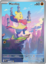 Mienfoo - 133/086 - Illustration Rare