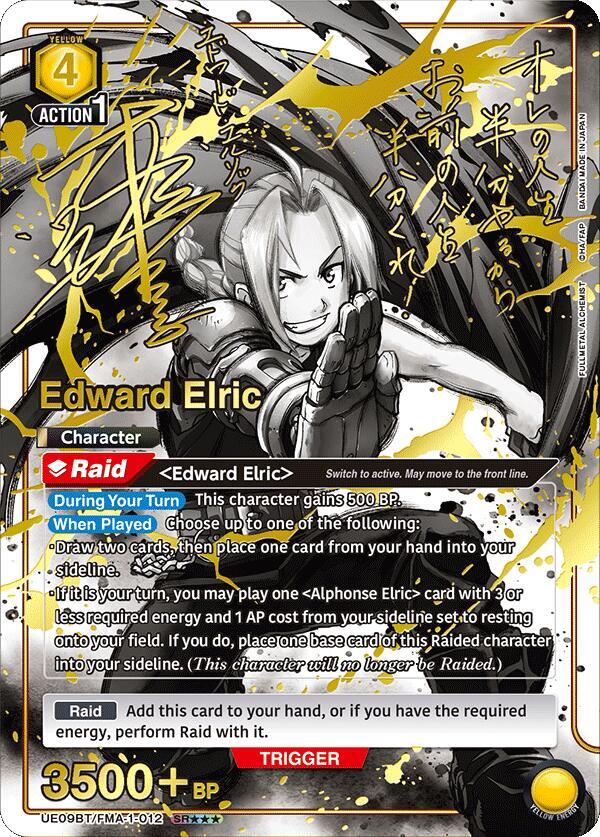 Edward Elric - UE09BT/FMA-1-012 - Super Rare 3-Star