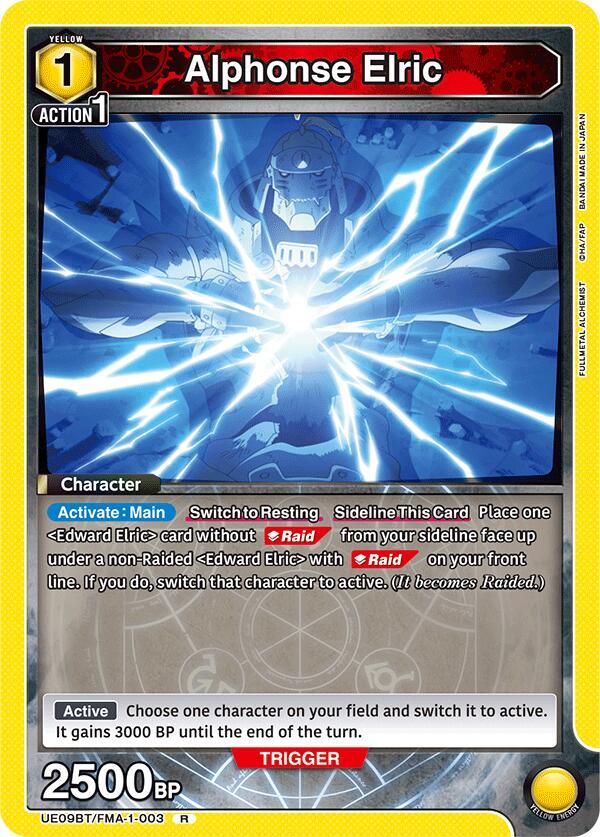 Alphonse Elric (003) - UE09BT/FMA-1-003 - Rare