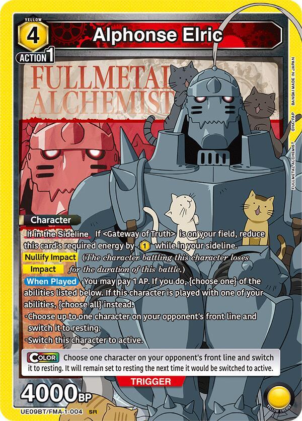 Alphonse Elric (004) - UE09BT/FMA-1-004 - Super Rare