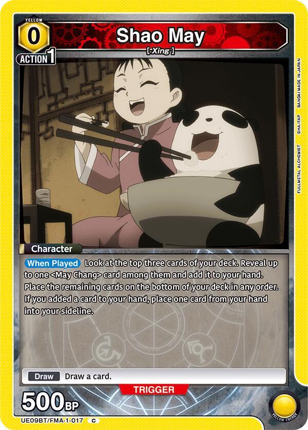 Shao May - UE09BT/FMA-1-017 - Common