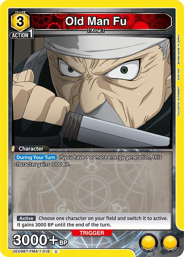Old Man Fu - UE09BT/FMA-1-018 - Uncommon
