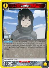 Lanfan (022) - UE09BT/FMA-1-022 - Common