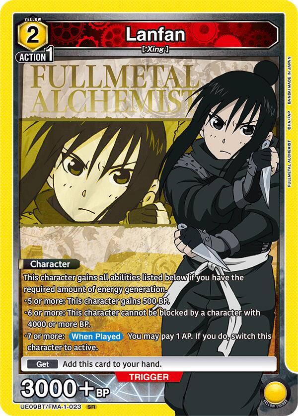Lanfan (023) - UE09BT/FMA-1-023 - Super Rare