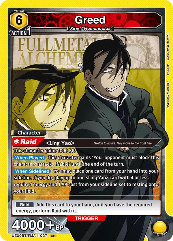 Greed (027) - UE09BT/FMA-1-027 - Super Rare