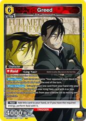 Greed (027) - UE09BT/FMA-1-027 - Super Rare