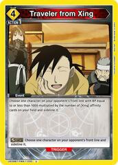 Traveler from Xing - UE09BT/FMA-1-030 - Uncommon