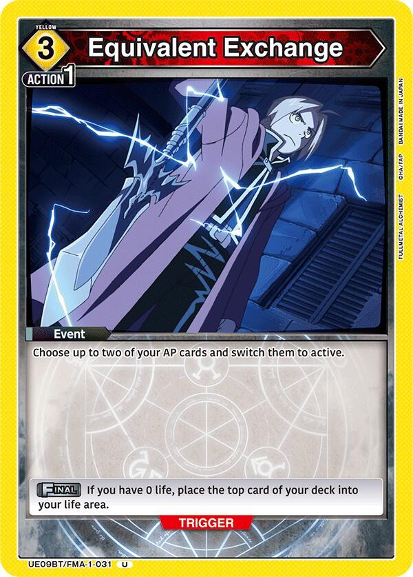 Equivalent Exchange - UE09BT/FMA-1-031 - Uncommon