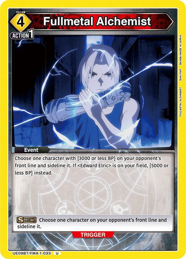 Fullmetal Alchemist - UE09BT/FMA-1-033 - Uncommon