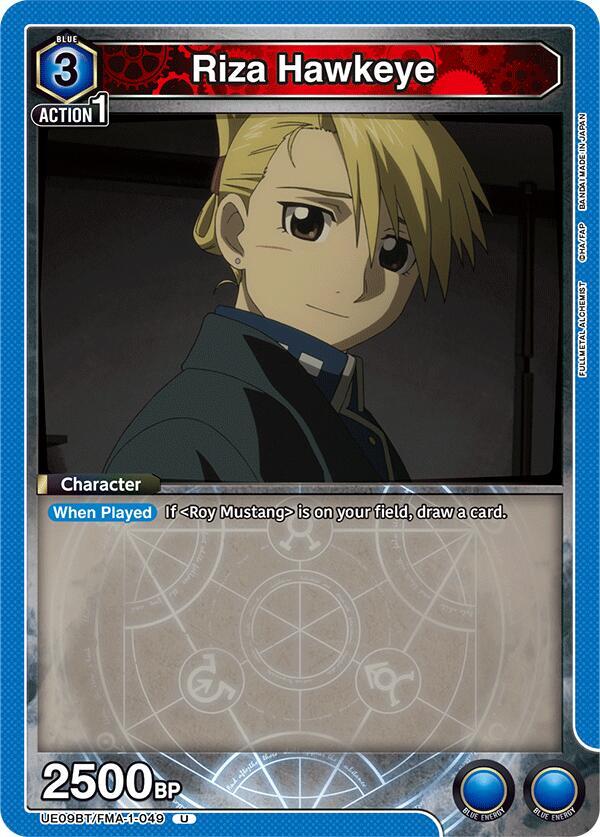 Riza Hawkeye (049) - UE09BT/FMA-1-049 - Uncommon