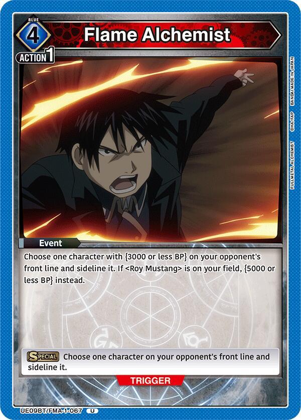 Flame Alchemist - UE09BT/FMA-1-067 - Uncommon
