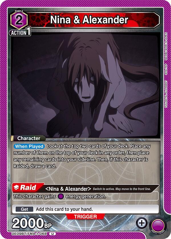 Nina & Alexander (068) - UE09BT/FMA-1-068 - Uncommon