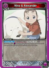 Nina & Alexander (074) - UE09BT/FMA-1-074 - Common