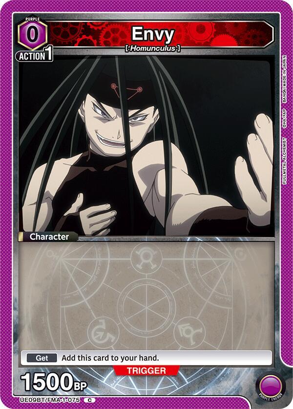 Envy (075) - UE09BT/FMA-1-075 - Common