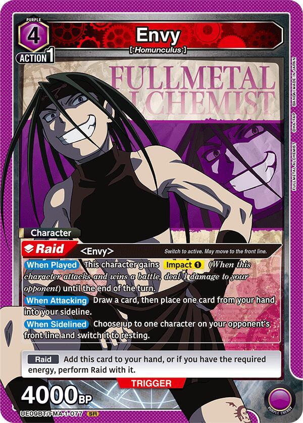 Envy (077) - UE09BT/FMA-1-077 - Super Rare