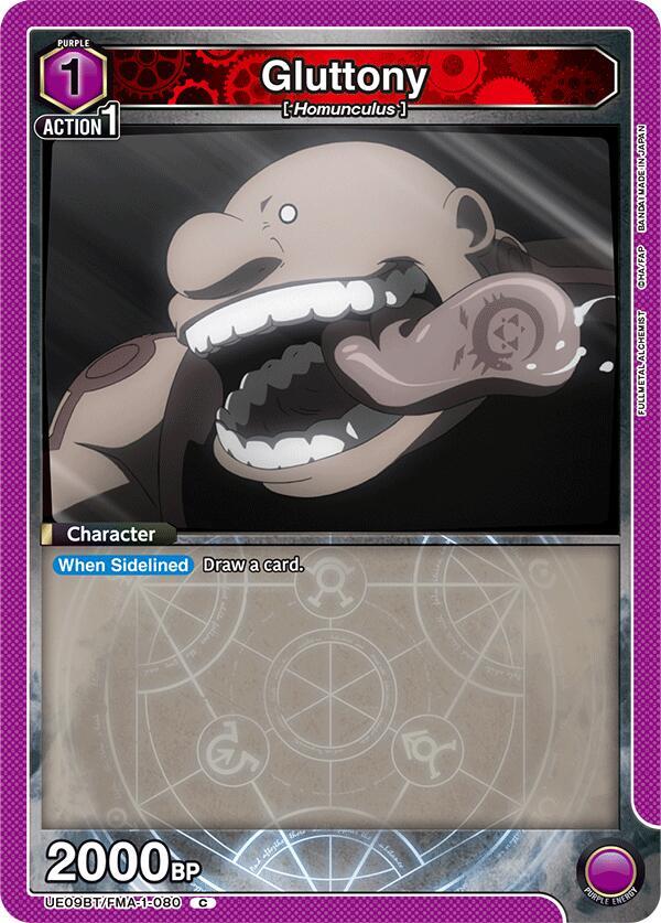 Gluttony (080) - UE09BT/FMA-1-080 - Common