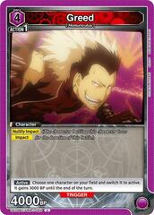 Greed (082) - UE09BT/FMA-1-082 - Uncommon