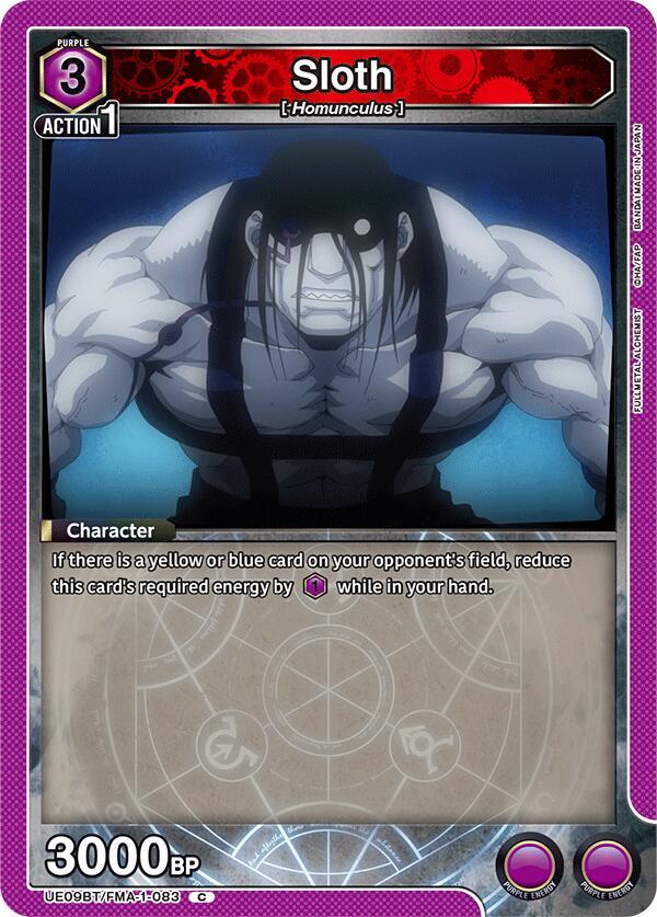 Sloth - UE09BT/FMA-1-083 - Common