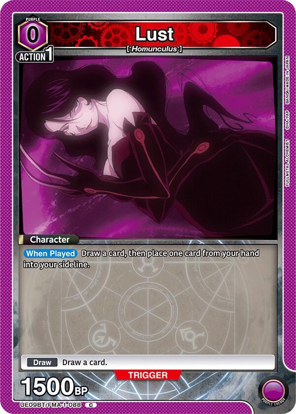 Lust (088) - UE09BT/FMA-1-088 - Common