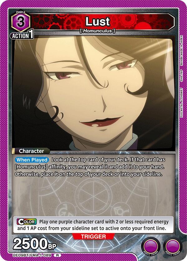 Lust (089) - UE09BT/FMA-1-089 - Rare