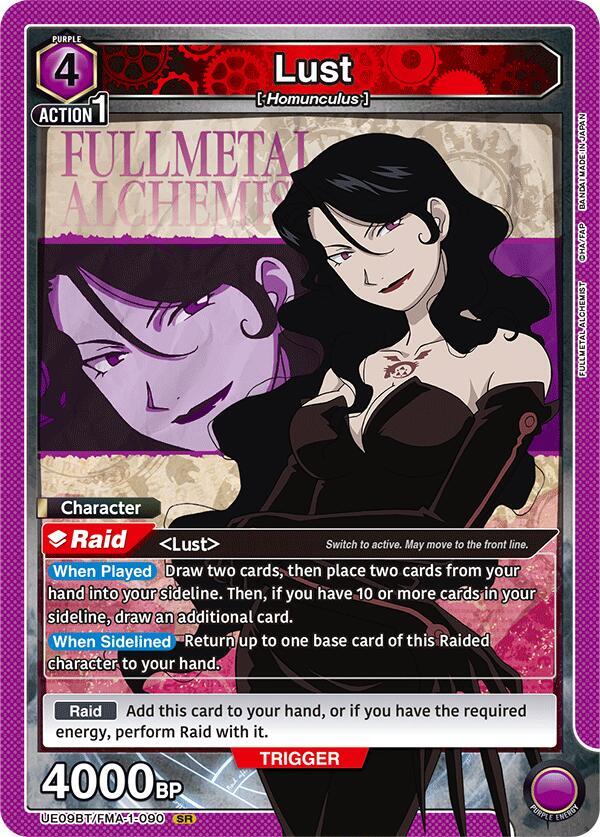 Lust (090) - UE09BT/FMA-1-090 - Super Rare