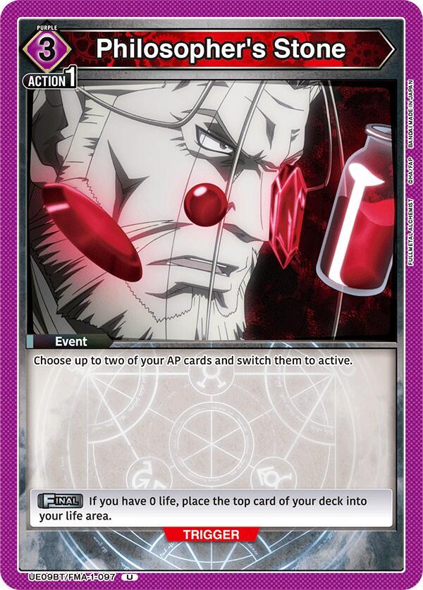 Philosophers Stone - UE09BT/FMA-1-097 - Uncommon