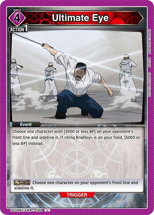 Ultimate Eye - UE09BT/FMA-1-098 - Uncommon