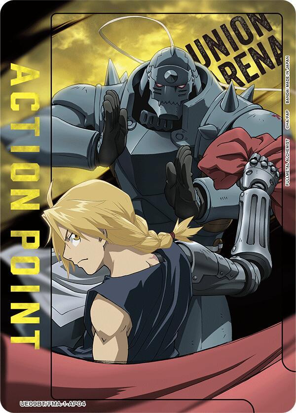 Action Point Card (AP04) - UE09BT/FMA-1-AP04 - Action Point