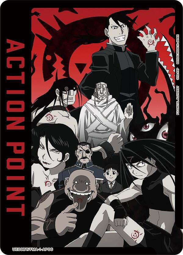 Action Point Card (AP06) - UE09BT/FMA-1-AP06 - Action Point