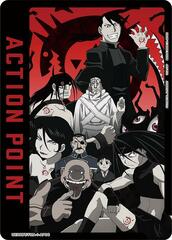 Action Point Card (AP06) - UE09BT/FMA-1-AP06 - Action Point