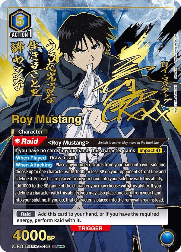 Roy Mustang (055) - UE09BT/FMA-1-055 - Super Rare 2-Star