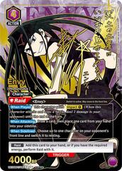 Envy (077) - UE09BT/FMA-1-077 - Super Rare 2-Star