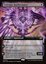 Entropic Battlecruiser - Extended Art