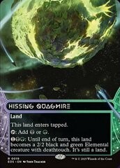 Hissing Quagmire (0019) - Foil - Borderless