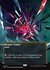 Meteor Crater (0071) - Borderless