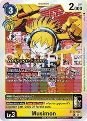Musimon - BT22-030 - R - Foil