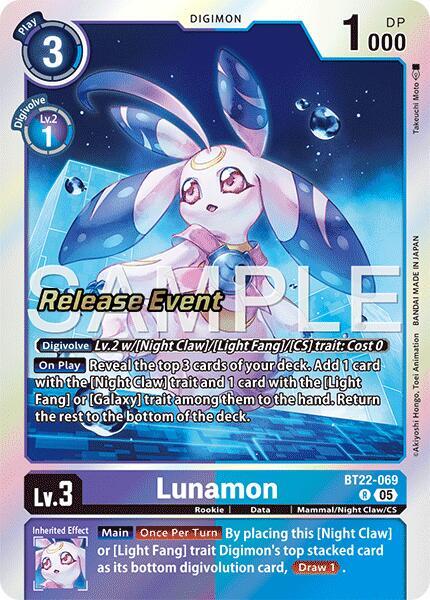 Lunamon - BT22-069 - R - Foil
