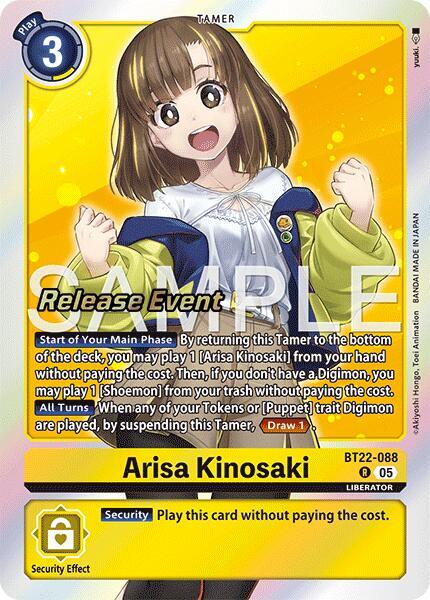 Arisa Kinosaki - BT22-088 - R - Foil