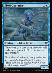 Illvoi Operative - Foil