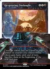 Devastating Onslaught (0387) - Fracture Foil - Showcase