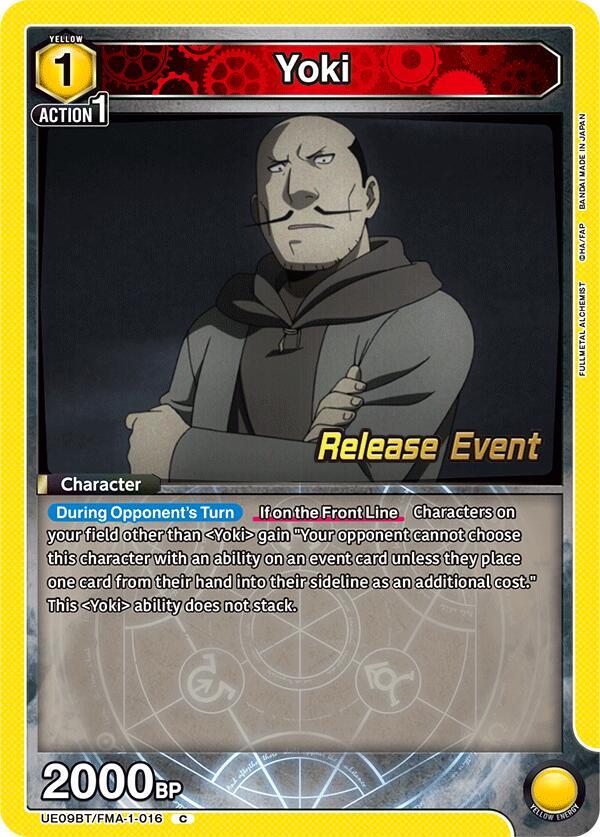 Yoki - UE09BT/FMA-1-016 - Common