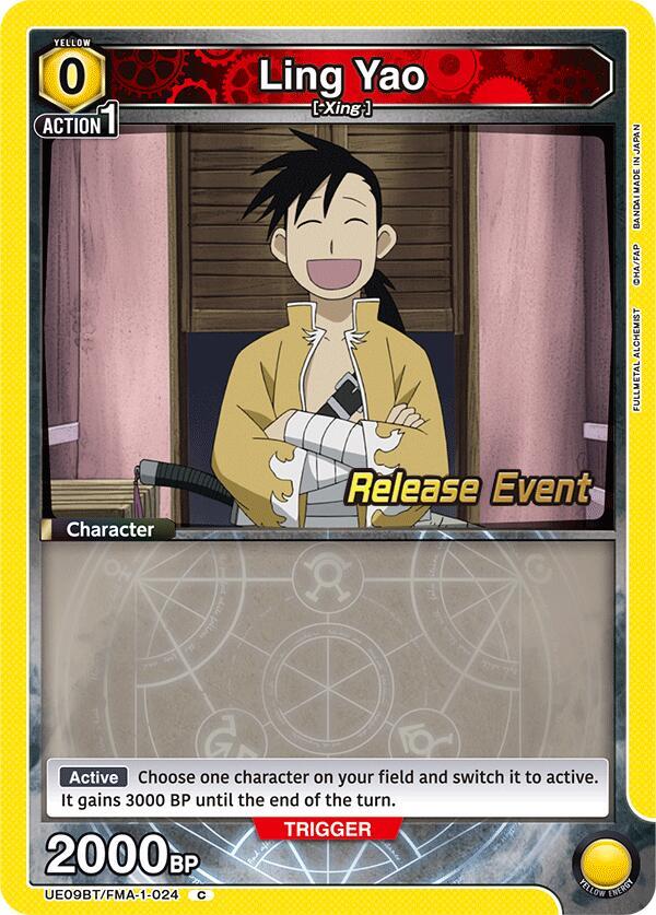 Ling Yao (024) - UE09BT/FMA-1-024 - Common