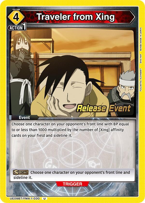 Traveler from Xing - UE09BT/FMA-1-030 - Uncommon
