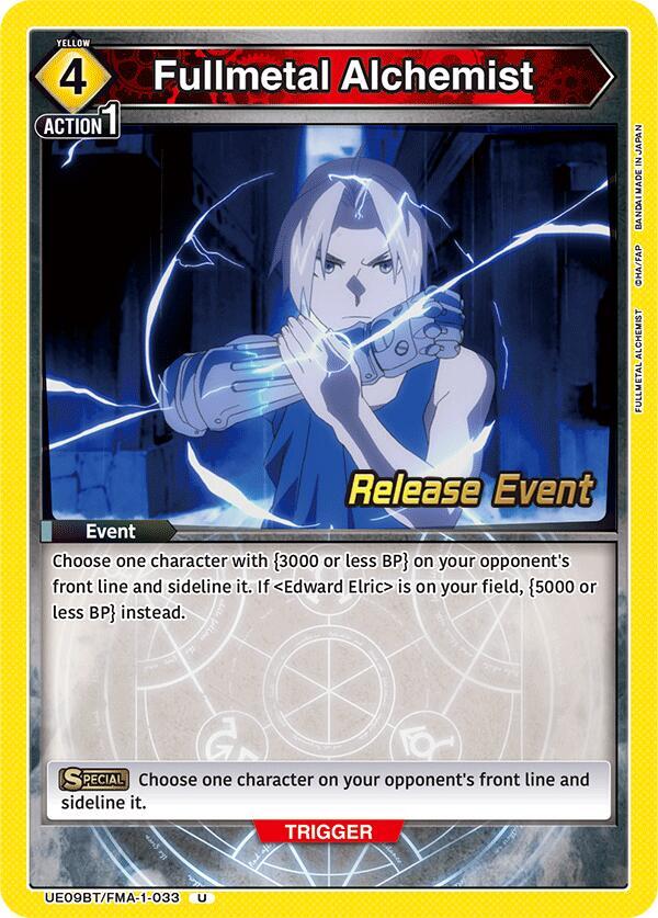 Fullmetal Alchemist - UE09BT/FMA-1-033 - Uncommon