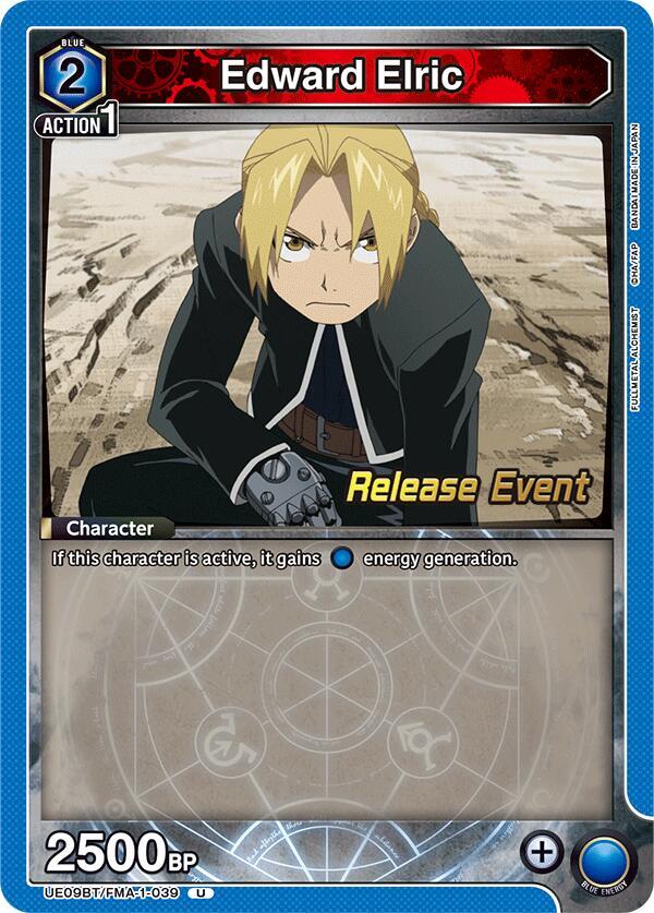 Edward Elric (039) - UE09BT/FMA-1-039 - Uncommon