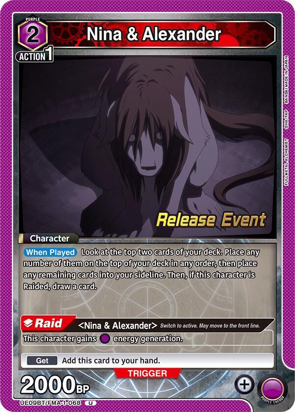 Nina & Alexander (068) - UE09BT/FMA-1-068 - Uncommon
