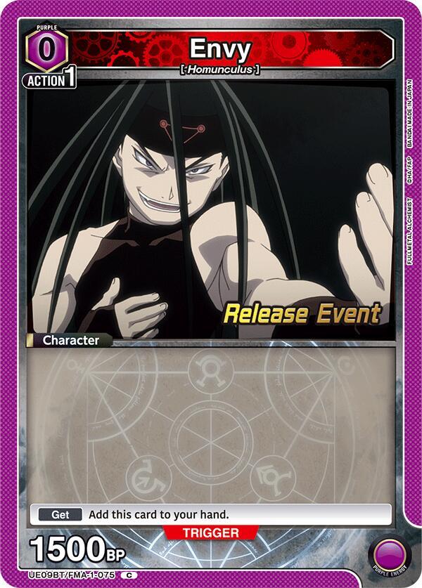 Envy (075) - UE09BT/FMA-1-075 - Common