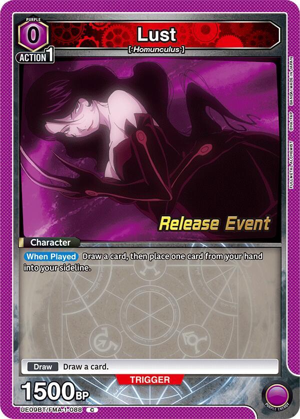 Lust (088) - UE09BT/FMA-1-088 - Common