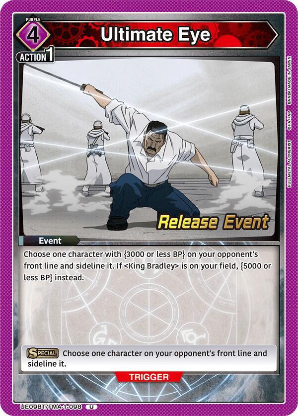 Ultimate Eye - UE09BT/FMA-1-098 - Uncommon