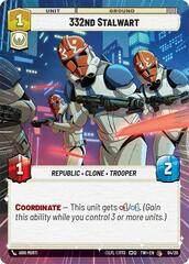 332nd Stalwart - Hyperspace (Weekly Play Promos)